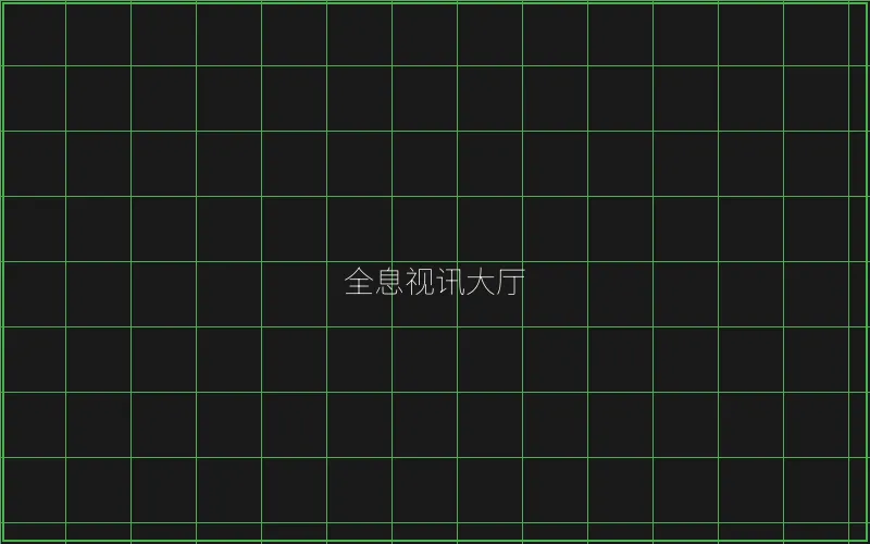 德州扑克全息视讯大厅 - 炸金花应用