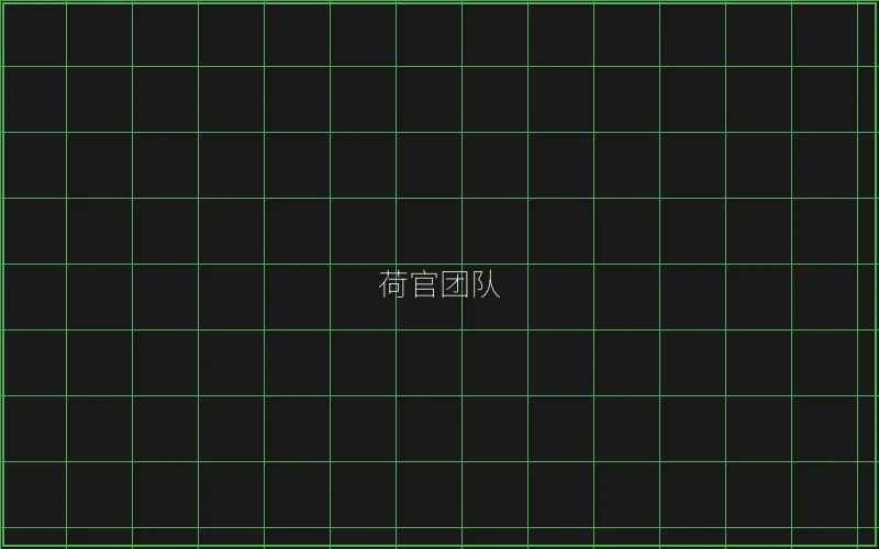 荷官团队专业培训 - 炸金花应用