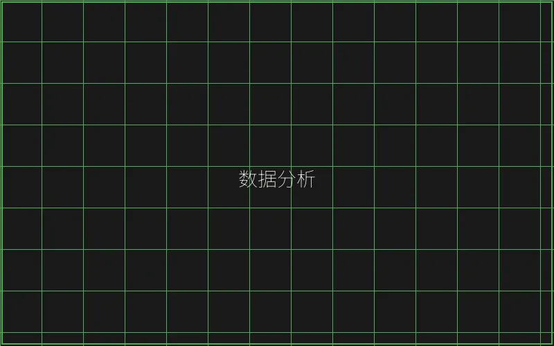 斗地主数据分析趋势 - 炸金花应用
