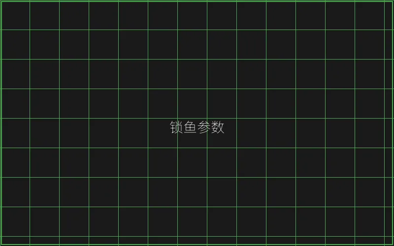 深海巨兽击杀判定 - 炸金花应用