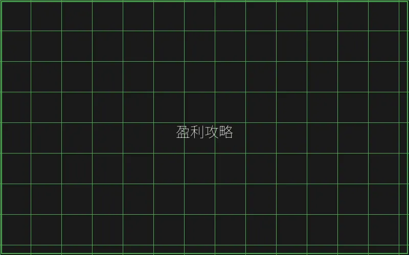 开元棋牌盈利攻略数据 - 炸金花应用